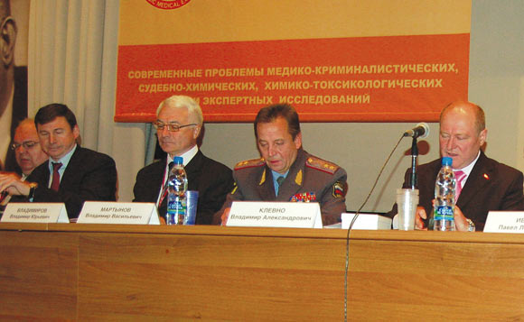 Москва, 2007