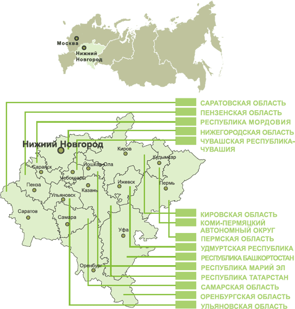 Приволжский Федеральный округ