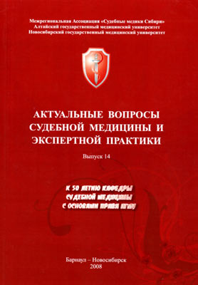 титульный лист