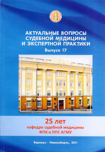 титульный лист