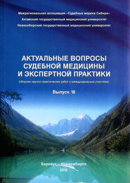 титульный лист
