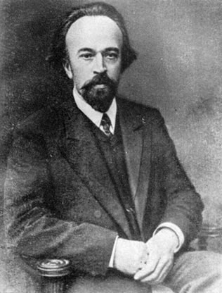Минаков