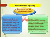 Mein Bild