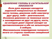 Mein Bild